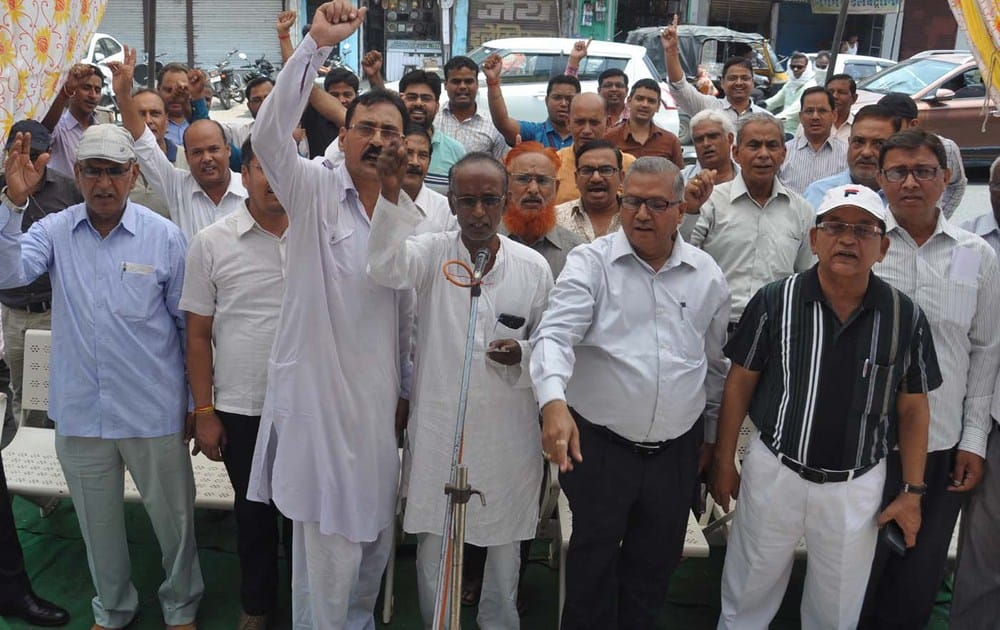 bank workers protested