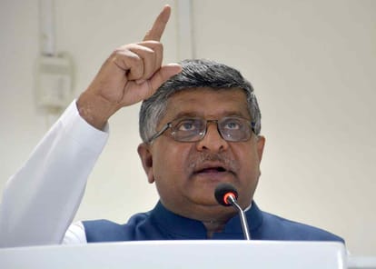 Ravi shankar prasad said that clean ganga campaigning gangotri to ganga sagar