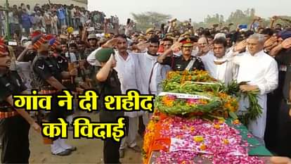 The dead body of Army man, the shadow weeds in the village of agra 