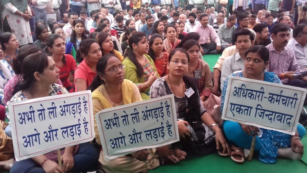 agra bank employees strike for two days