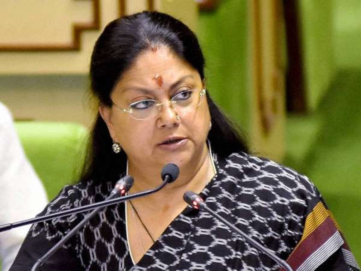 Rajasthan Assembly election 2018: BJP district president declared Dhaulpur candidate vasundhara raje