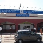 अमौसी हवाई अड्डा