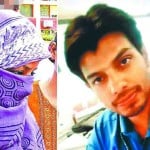 पदमुक्त किए गए अफसर