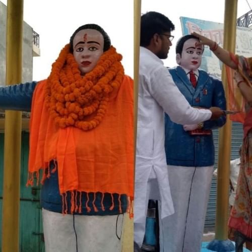 Ambedkar Nagar Photo Gallery News In Hindi, Ambedkar Nagar फोटो गैलरी