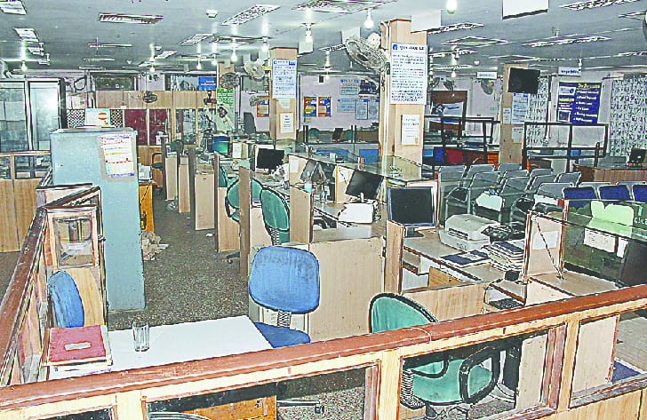 Strike in banks, crores transactions affected