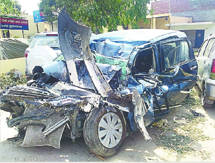 car collided with DCM, father and son's death
