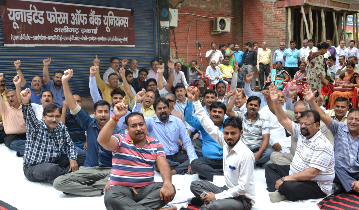 Strike: 800 crore rupees affected in the district