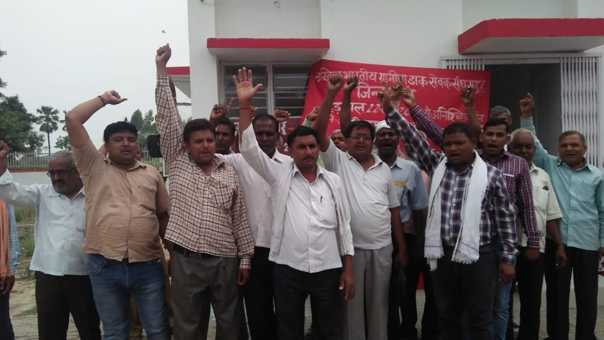 agitation against cdo & bdo