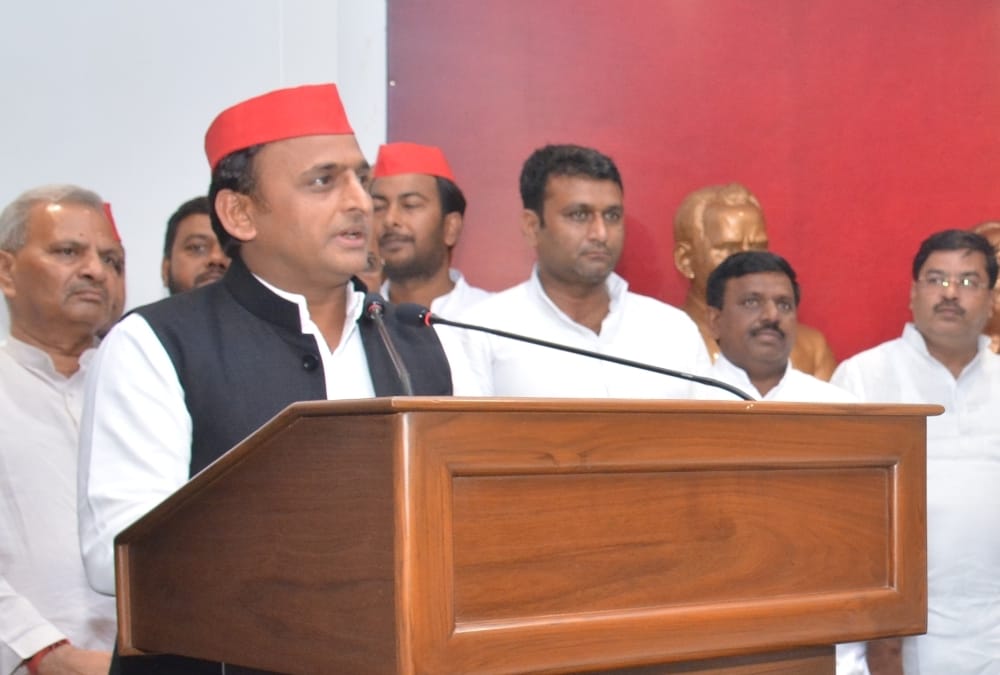 akhilesh yadav on win in kairana and nurpur bypoll.