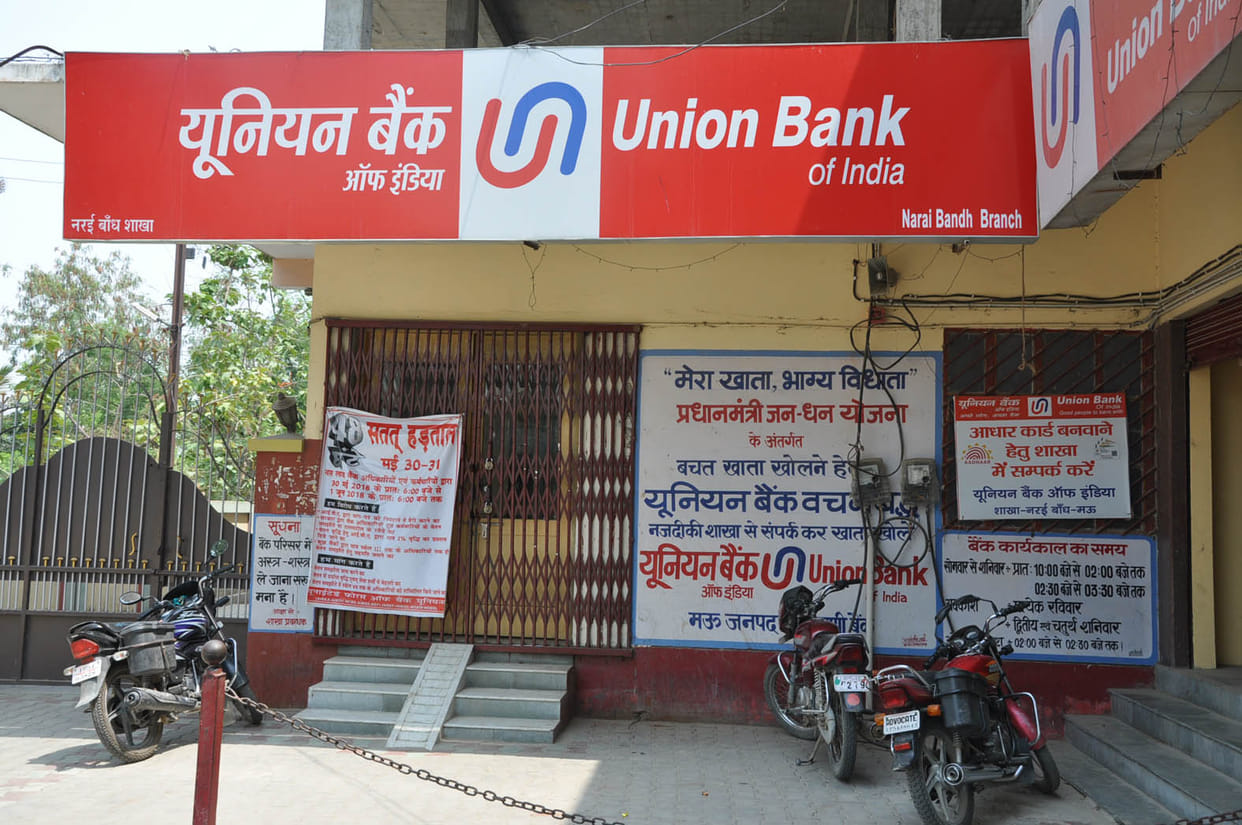 Not open locks, exhibits of banks