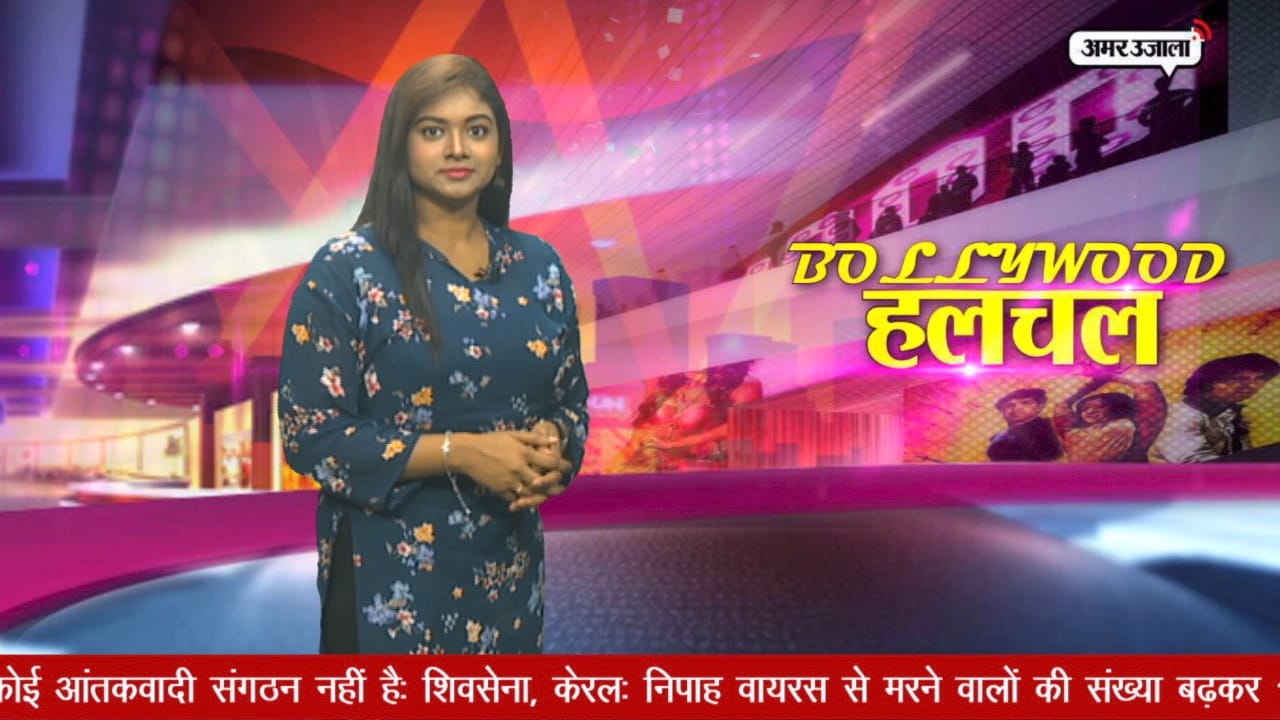 Bollywood HUlchul