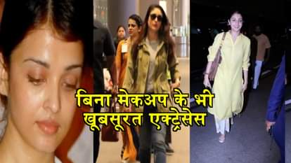 bollywood actresses without makeu alia bhatt Katrina, Anushka Sharma, jacquline 