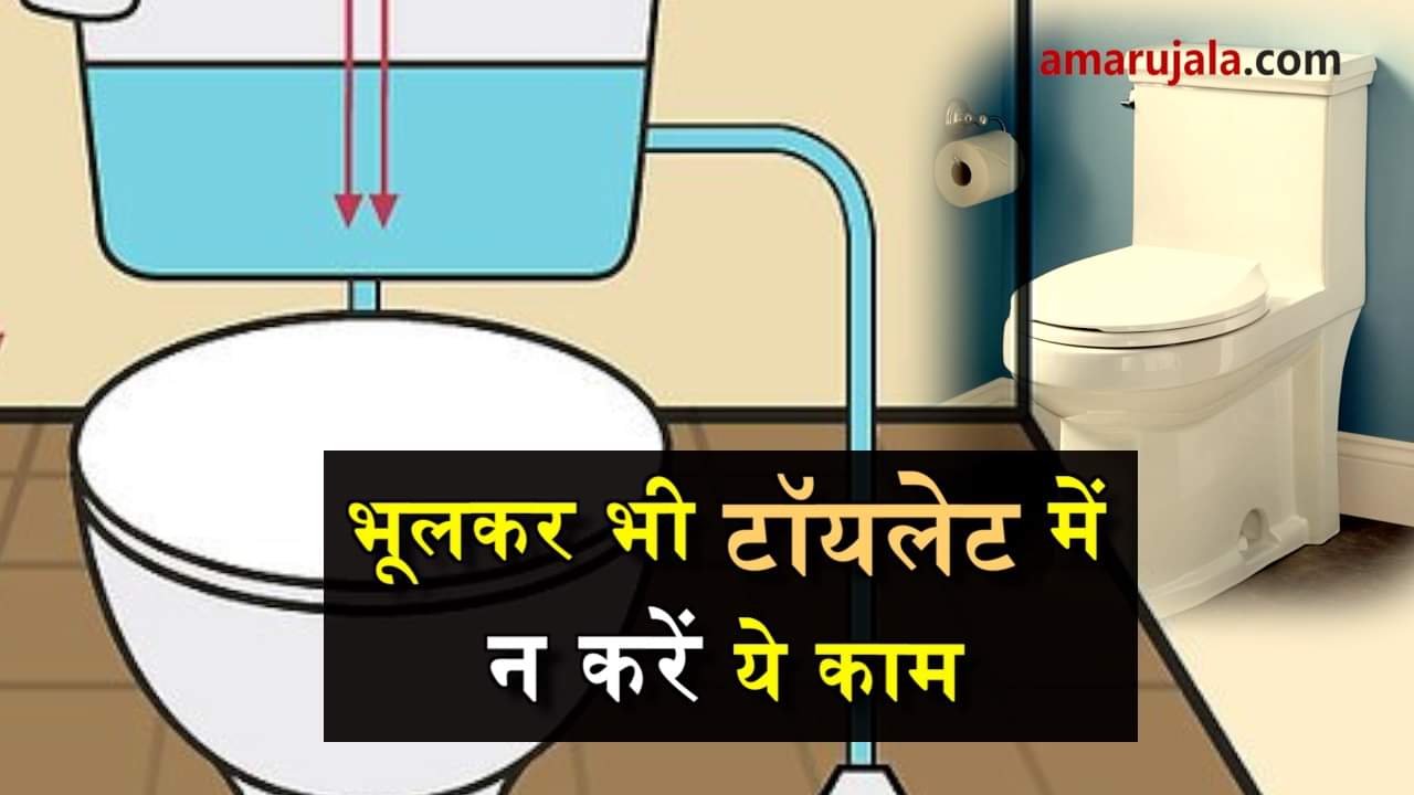 प्रतीकात्मक तस्वीर