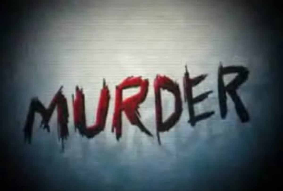 husband shot dead his seventy years old wife