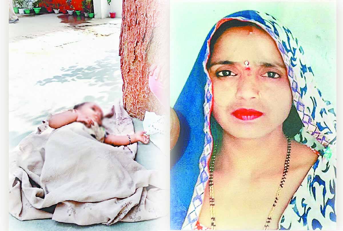 Wife murdered with knife in unnao