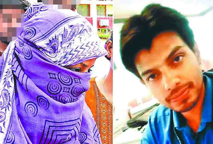 hcs offficer regan kumar molestated lady employee, police filed case and department terminated