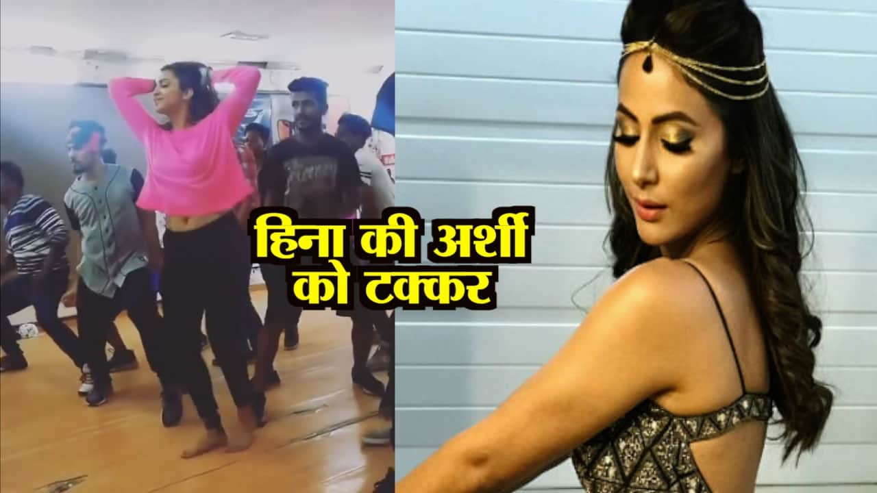 हिना अर्शी 