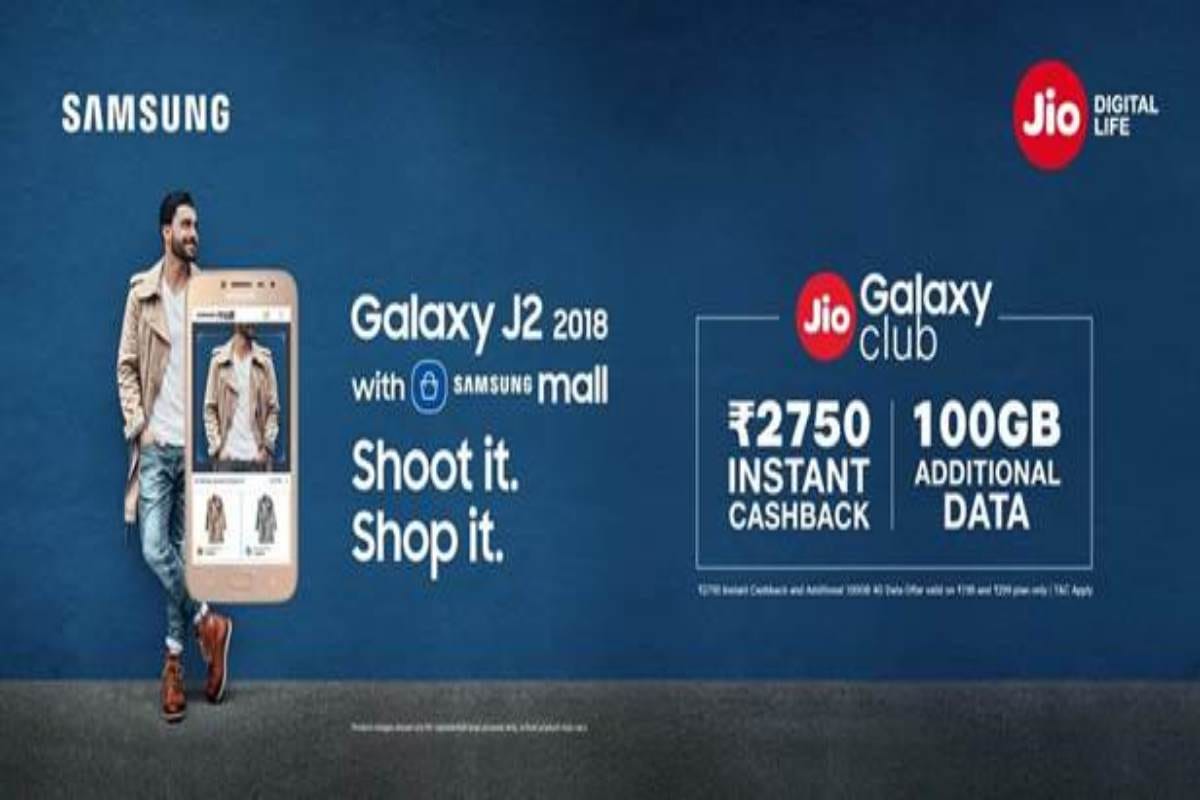 Jio cashback Offer for Samsung Galaxy J7 Duo and Samsung Galaxy J2 2018