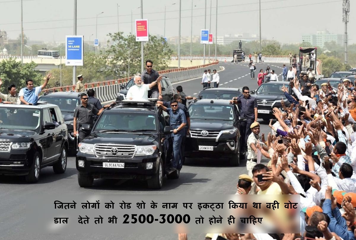 after defeat of bjp in bypolls social media is giving success mantra to pm modi