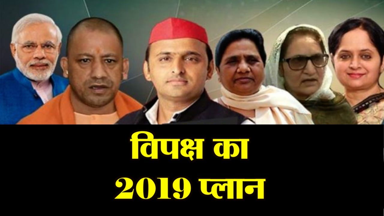 कैराना
