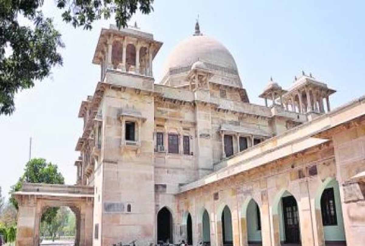 UP CATET Result Declared      