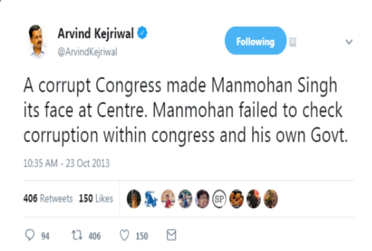 once a hardcore critic of former pm manmohan singh kejriwal tweets country misses educated pm