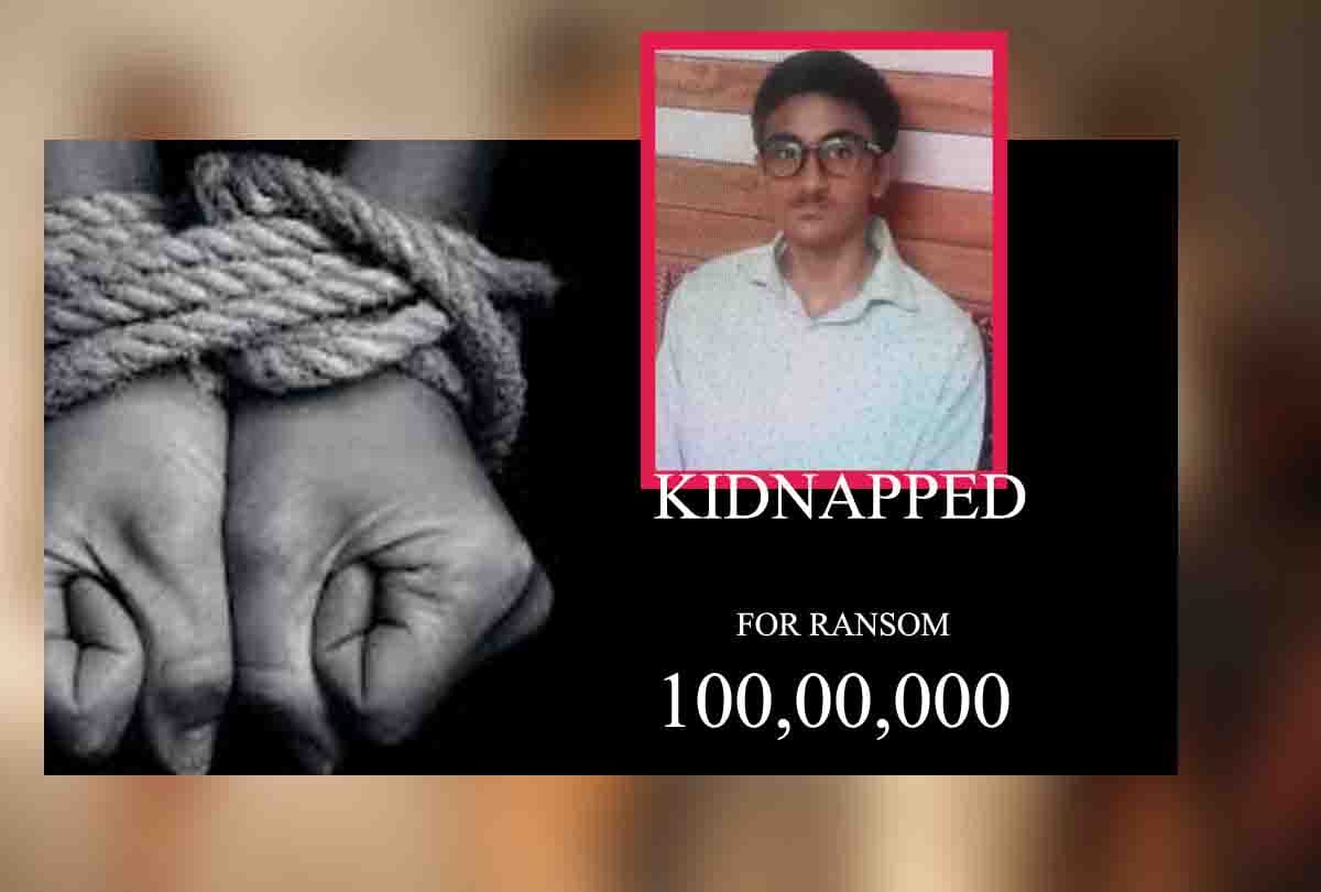 cousin kidnapped for one crore ransom