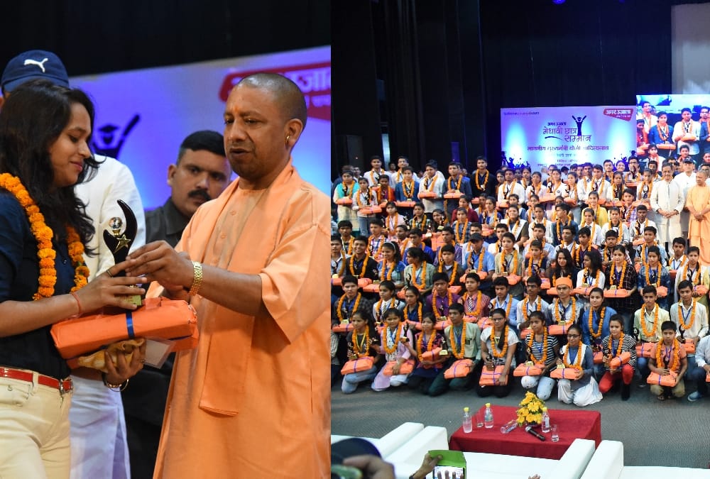 photos of amar ujala medhavi chhatra samman samaroh01.