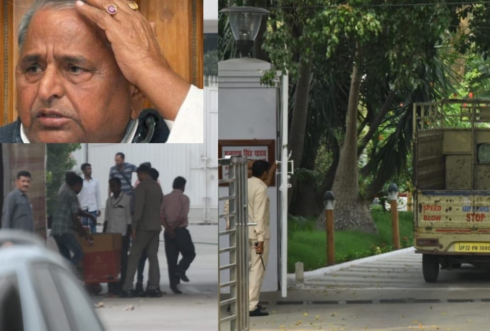 mulayam singh left his bungalow.
