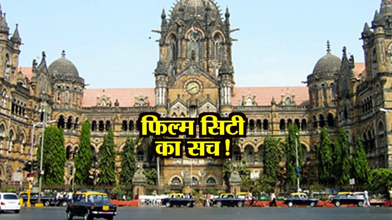 mumbai news 