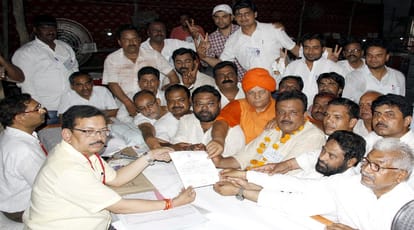 BJP lost the Noorpur assembly seat due to this