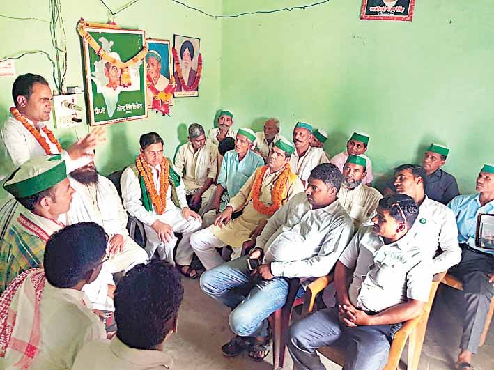 panchayt of bhaku