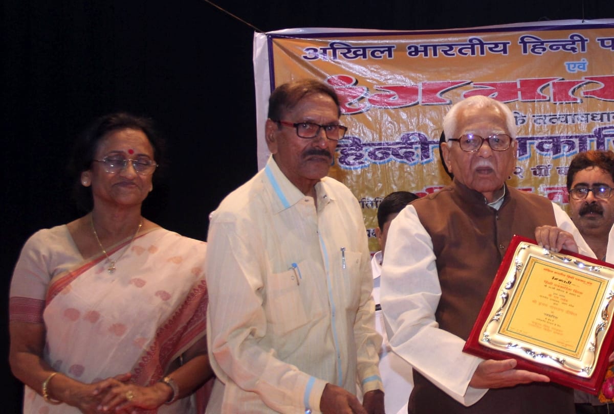 hindi patrakarita diwas celebrated in lucknow