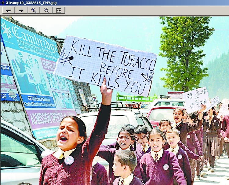 प्रतियोगिता, रैली निकाल नशे से दूर रहने का दिया संदेश