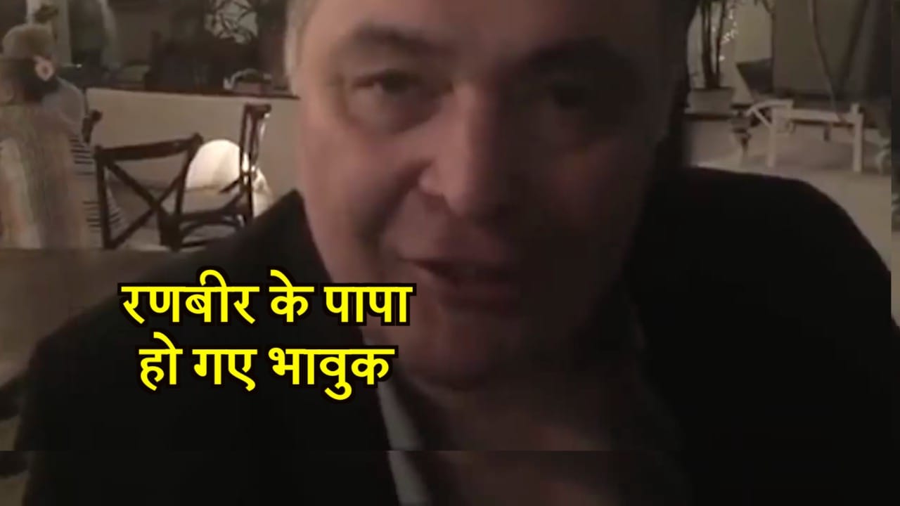 संजु