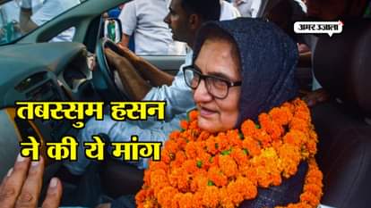 TABASSUM HASAN WINS KAIRANA BYPOLLS, DEMANDS TO REPLACE EVM