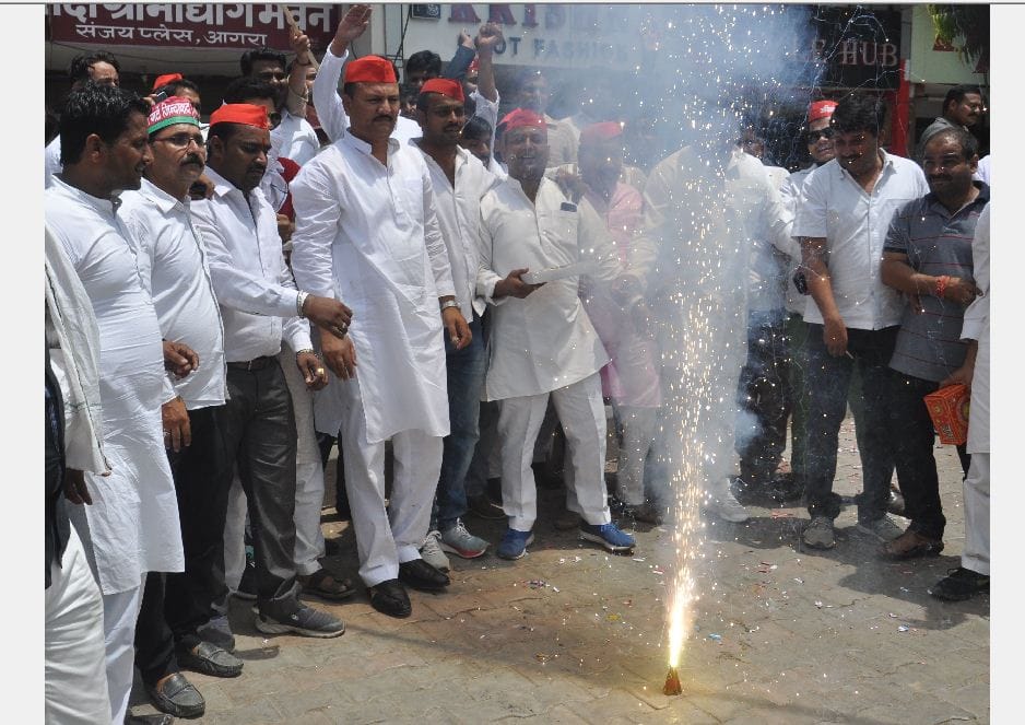 SP RLD workers celebration after Kairana Noorpur Bypoll Results 2018