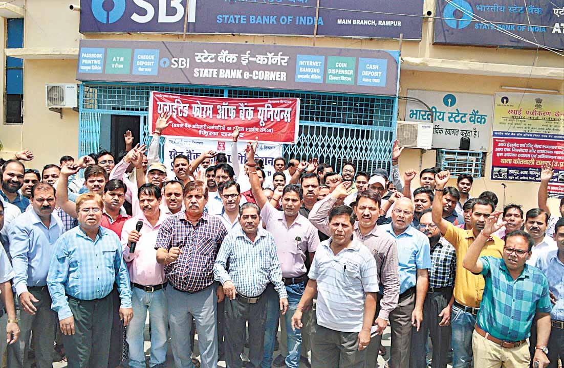 strike of bank workers