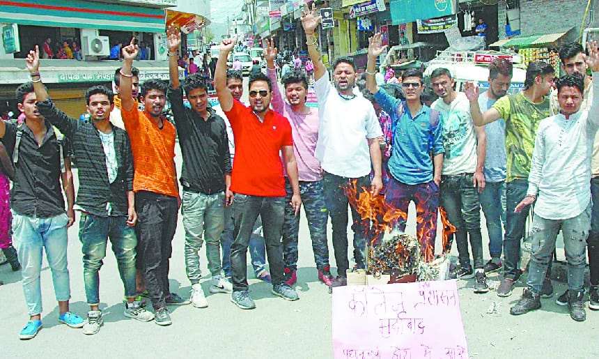 Students flutter on tampering in college