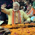 प्रधानमंत्री नरेंद्र मोदी