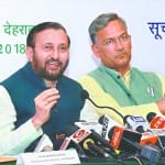Congress responsible for the misery of OBC says bjp