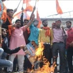 पुतला फूंका