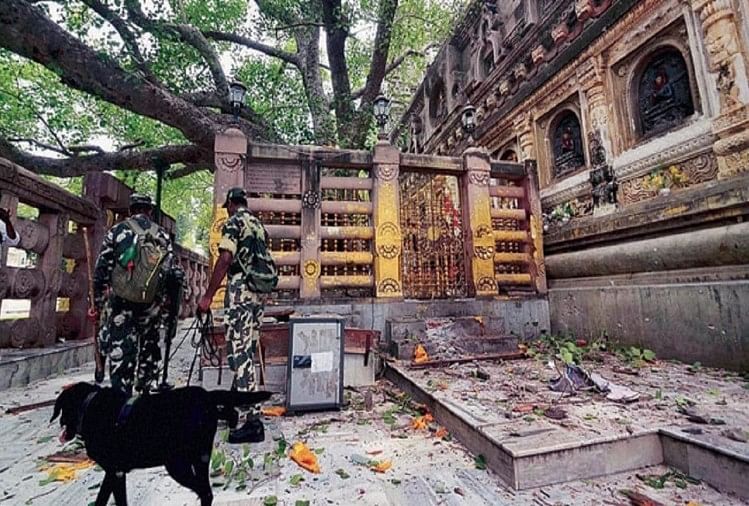 बोधगया सीरियल ब्लास्ट केस:बाल के डीएनए टेस्ट से आईएम के आतंकियों तक ऐसे ...