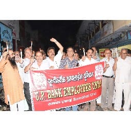 farmers will start strike after bankers strike