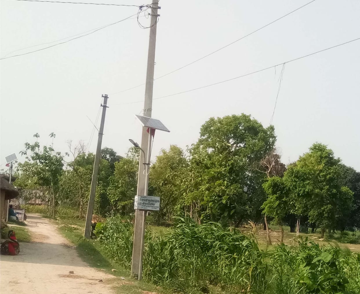  bhar toli  not electrictyfied  