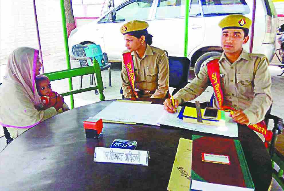 Yellow, green and white slip will be decided by police responsibility