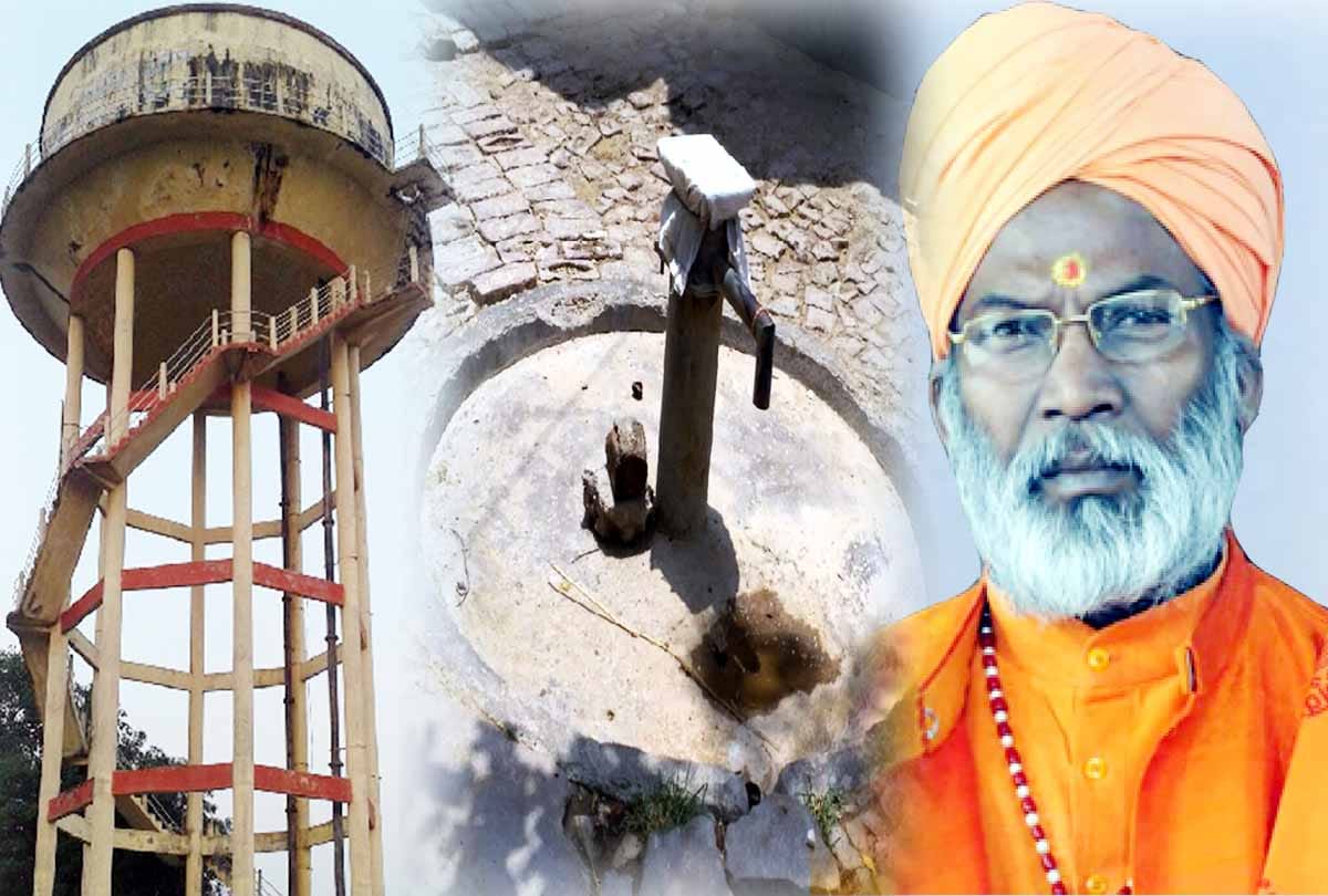 details of development in adopted village of Sakshi Maharaj