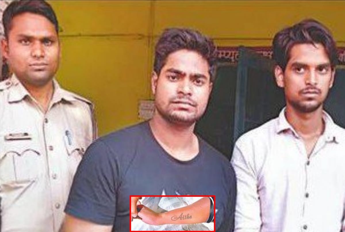 girlfriend murder in delhi disposed body in moradabad this is how murder mystry of aisha revealed