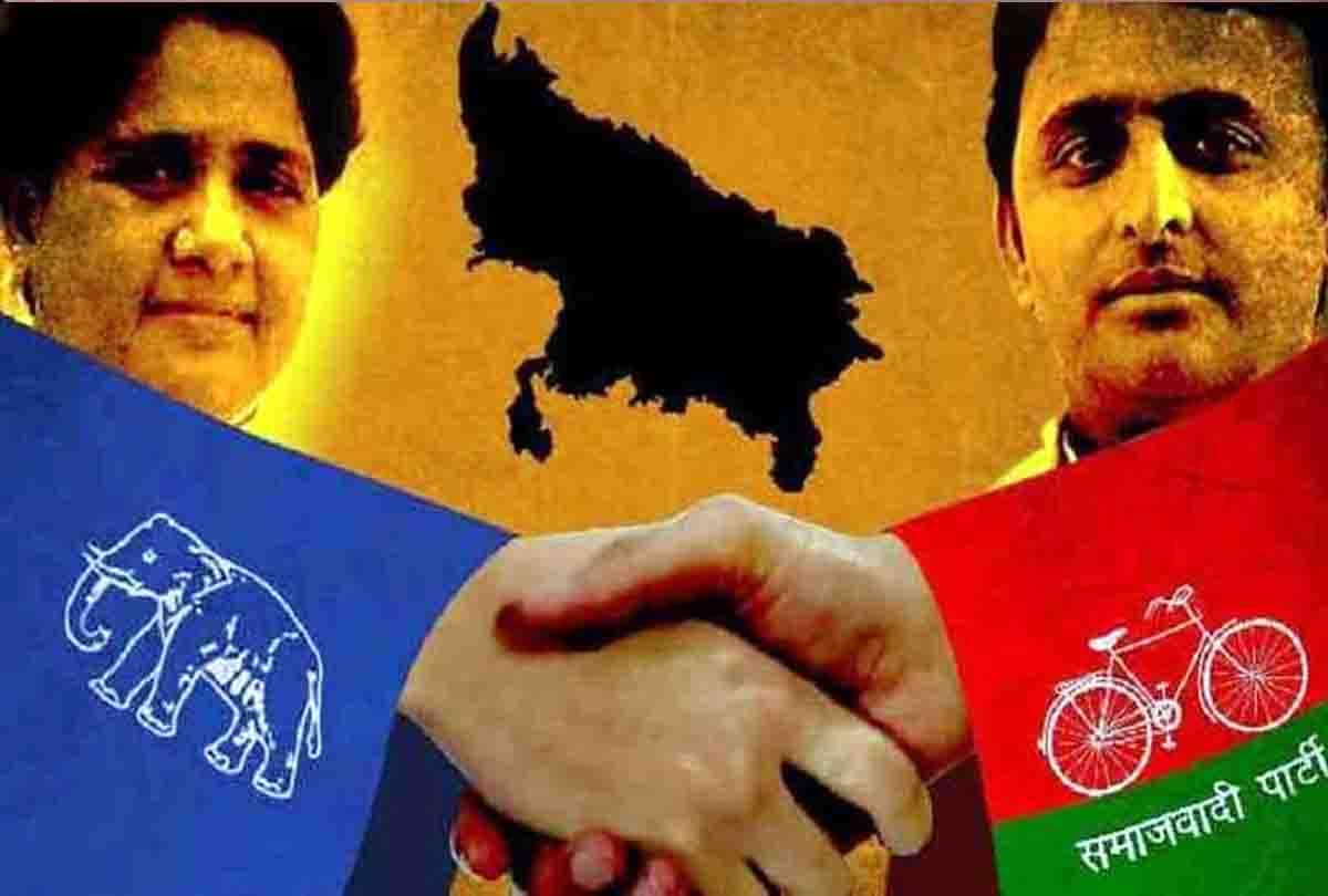 Alliance can go to BSP's account with seat of this Vidhan Sabha Sector