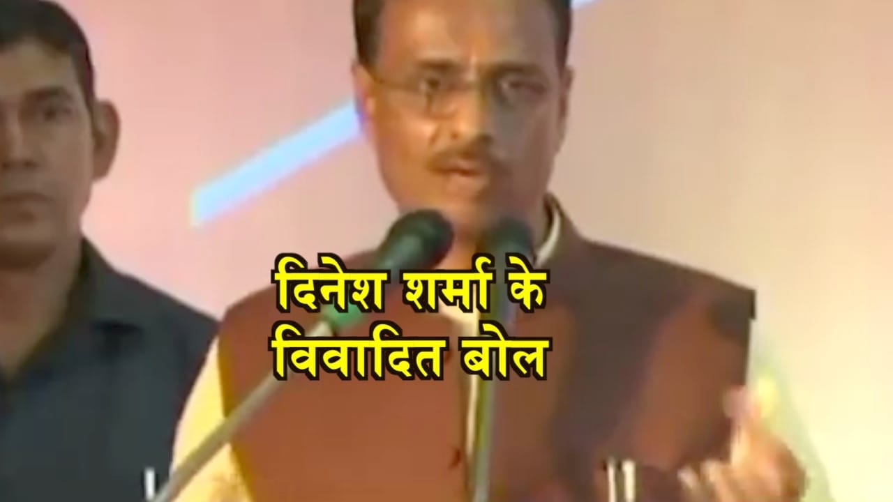 BJP 